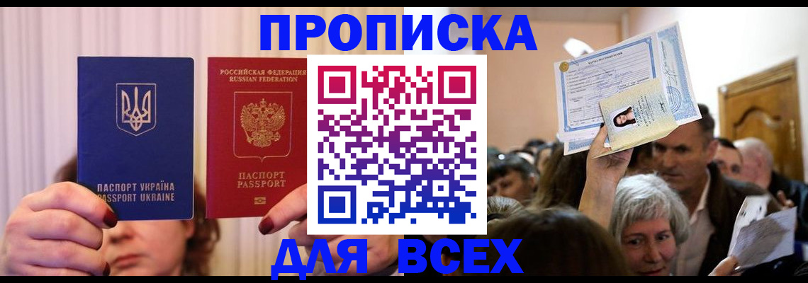форма 3 в Кашине