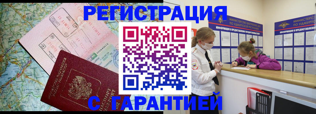 форма 3 в Кашине